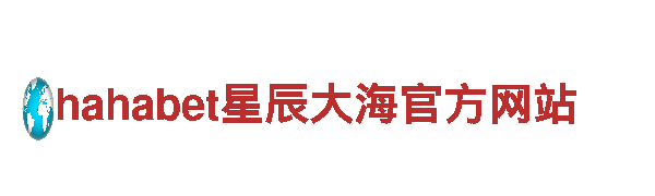 领先创意行销公司6566体育app